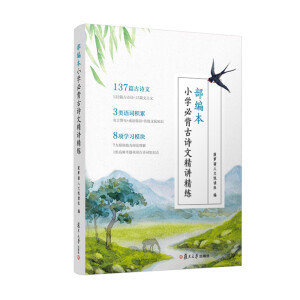 ������С�W(xu��)�ر���Ԋ�ľ��v����