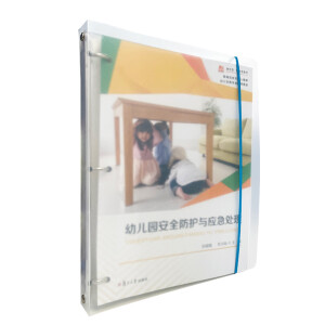 �׃��@��ȫ���o(h��)�c��(y��ng)��̎��