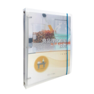 ʳƷ�����z�(y��n)���g(sh��)