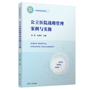 �����t(y��)Ժ��(zh��n)�Թ��������c��(sh��)��