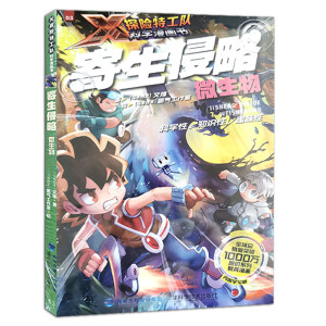 �����ĸ�