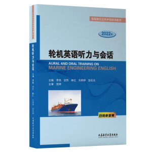 ݆�CӢ�Z ���c��Ԓ