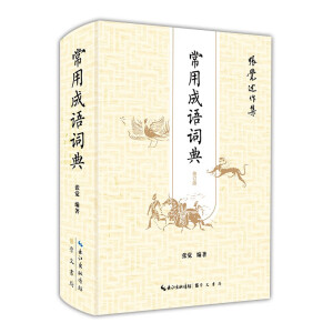 ���ó��Z(y��)�~��