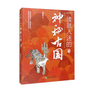 һ�x�����Ե����عŇ�(gu��)