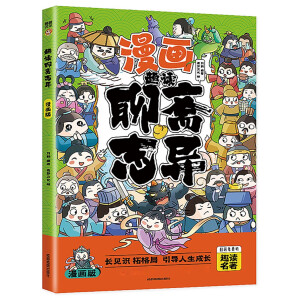 Ȥ�x���S־��