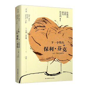 �l����һ���������ҿˣ�