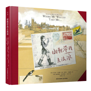 ��ѥ����ȥ����