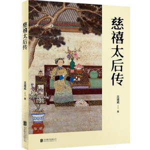 ����̫���