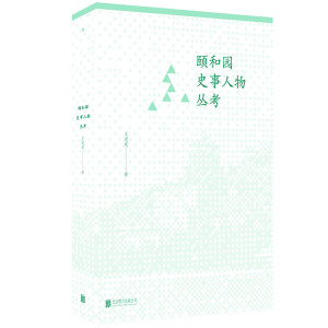 �U�͈@ʷ�������