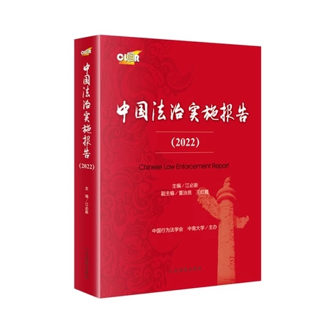 �Ї�(gu��)���Ό�(sh��)ʩ��(b��o)��.