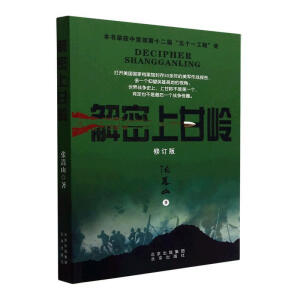 �����ϸʎX