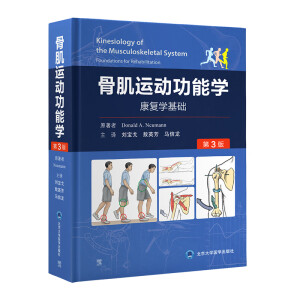 �Ǽ��\�ӹ��܌W(xu��)