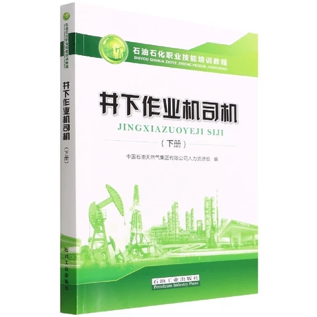 �������I(y��)�C˾�C.