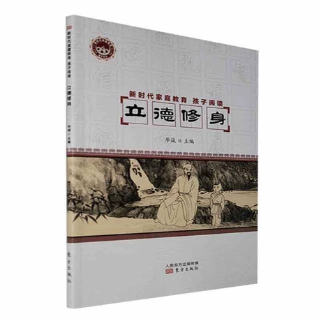 �r(sh��)����ͥ����,