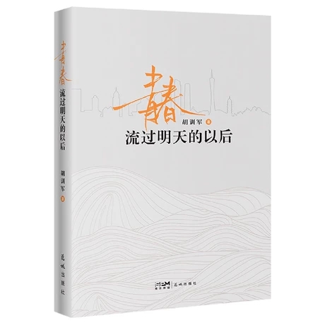 �ഺ���^������Ժ�