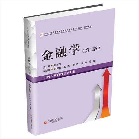 ���ڌW(xu��)