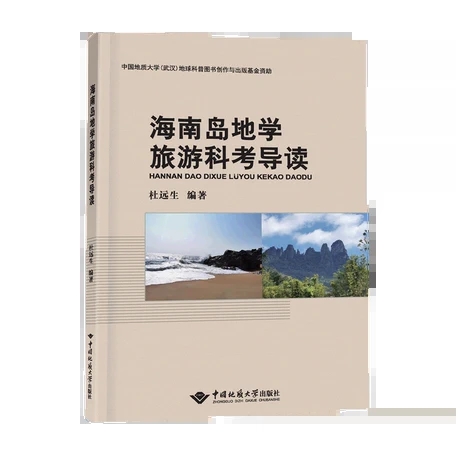 ���ύu�،W(xu��)���οƿ���(d��o)�x