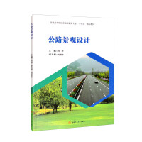 ��·���^�O(sh��)Ӌ