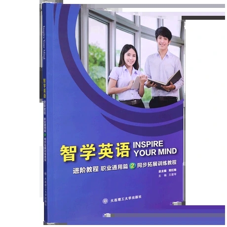 �ǌWӢ�Z�M�A�̳�,