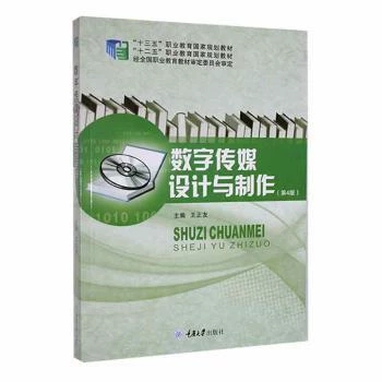 ��(sh��)�ւ�ý�O(sh��)Ӌ(j��)�c����