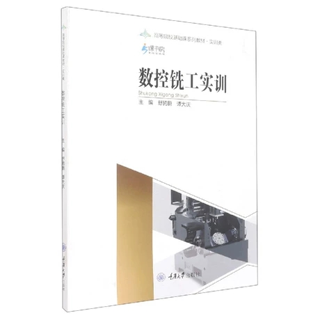 ��(sh��)��㊹���Ӗ(x��n)