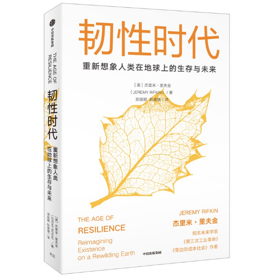 �g�ԕr(sh��)��������˼����İl(f��)չ�c�M(j��n)�� �������ι��I(y��)���������� �����ס����� ����