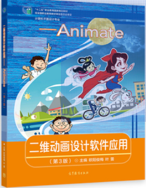 ���S��(d��ng)��(hu��)�O(sh��)Ӌ(j��)ܛ����(y��ng)��