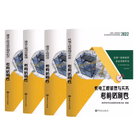 �C(j��)늹��̹����c����(w��)���c����