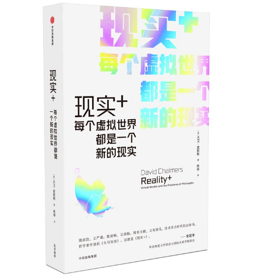 �F(xi��n)��(sh��)+��ÿ��(g��)̓�M���綼��һ��(g��)�µĬF(xi��n)��(sh��)