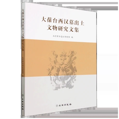 �����_(t��i)���hĹ���������о��ļ�