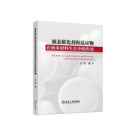 Һ�B(t��i)�߻����ͷ���(y��ng)���ڼ{�ײ������L(zh��ng)�е�����