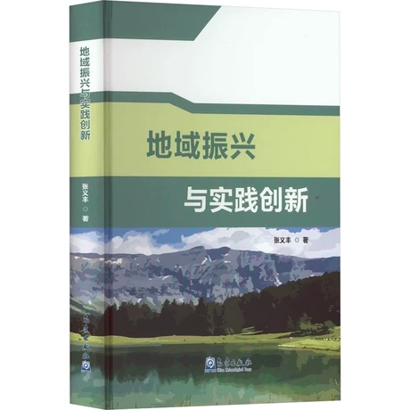 �������d�c��(sh��)�`��(chu��ng)��