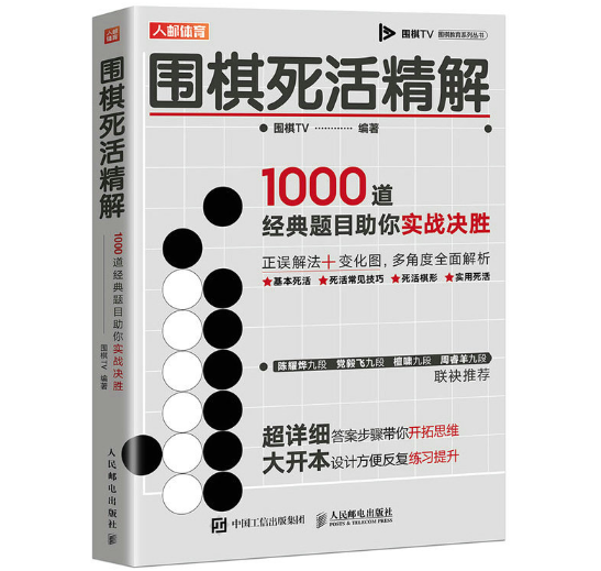 ��������� 1000����(j��ng)���}Ŀ���㌍(sh��)��(zh��n)�Q��