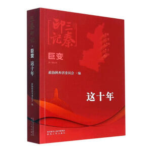 ����ӡӛ����׃