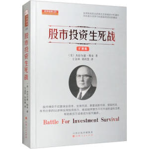 ����Ͷ�Y������(zh��n)