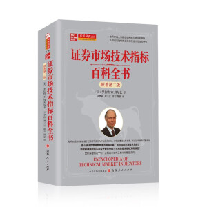 �Cȯ�Ј����g(sh��)ָ��(bi��o)�ٿ�ȫ��