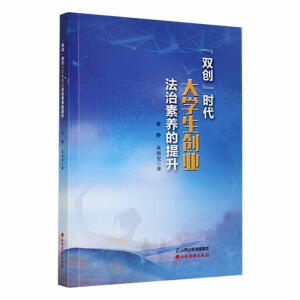 ���p��(chu��ng)���r����W(xu��)����(chu��ng)�I(y��)�������B(y��ng)������