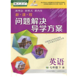 ���n�̆�(w��n)�}��Q��(d��o)�W(xu��)����