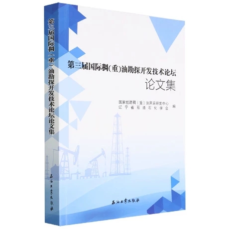 �����Ç��H��(��)�Ϳ�̽�_�l(f��)���g(sh��)Փ��Փ�ļ�