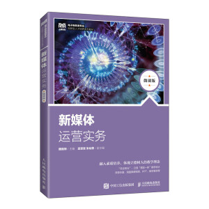 ��ý�w�\�I����(w��)