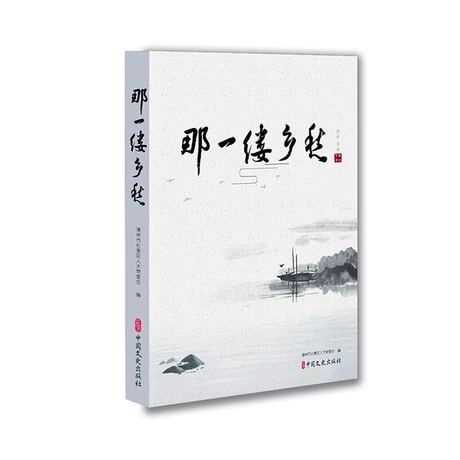 ��һ�|�l(xi��ng)��