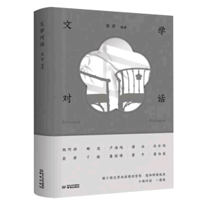 �ČW(xu��)��(du��)Ԓ