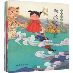 �Ї�(gu��)���������