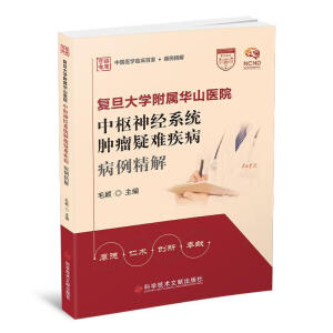 ��(f��)����W(xu��)�����Aɽ�t(y��)Ժ�И���(j��ng)ϵ�y(t��ng)�[�����y������������