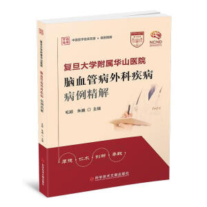 ��(f��)����W(xu��)�����Aɽ�t(y��)Ժ�XѪ�ܲ���Ƽ�����������