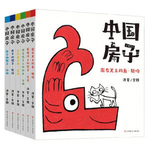 �Ї�����