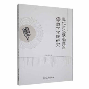 �F(xi��n)�����質��Փ�c�̌W(xu��)��(sh��)�`�о�