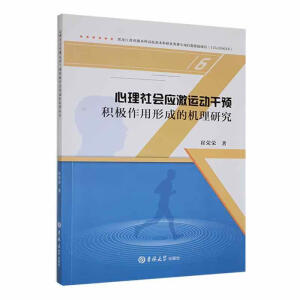 �������(hu��)��(y��ng)���\(y��n)��(d��ng)���A(y��)�e�O�����γɵęC(j��)���о�