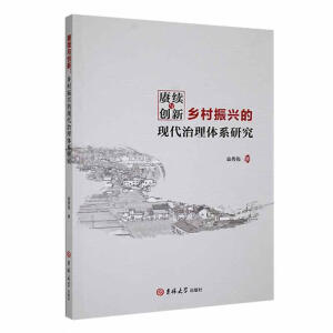 �s�m(x��)�c��(chu��ng)��