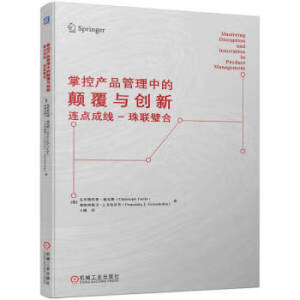 �ƿخa(ch��n)Ʒ�����е���c��(chu��ng)��